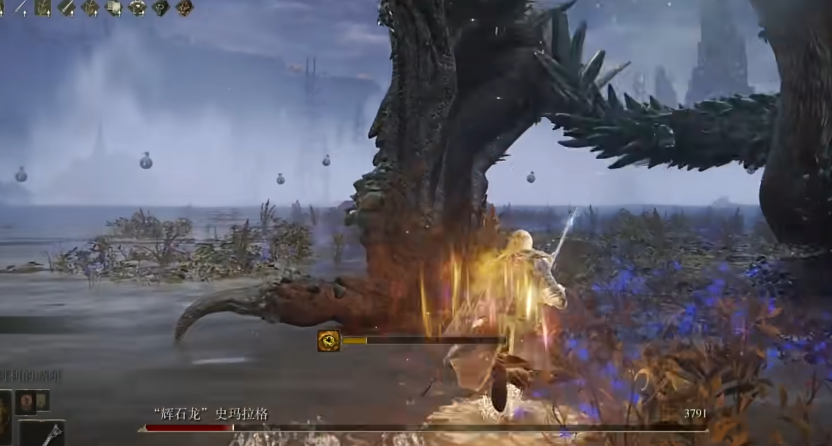 艾尔登法环刀类武器有哪些 艾尔登法环刀类武器有哪些