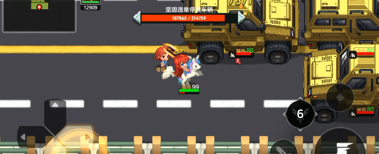 坎公骑冠剑尤金值得开花吗