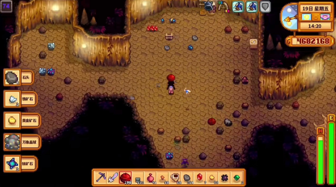 星露谷物语沙漠矿洞的常见怪物有什么