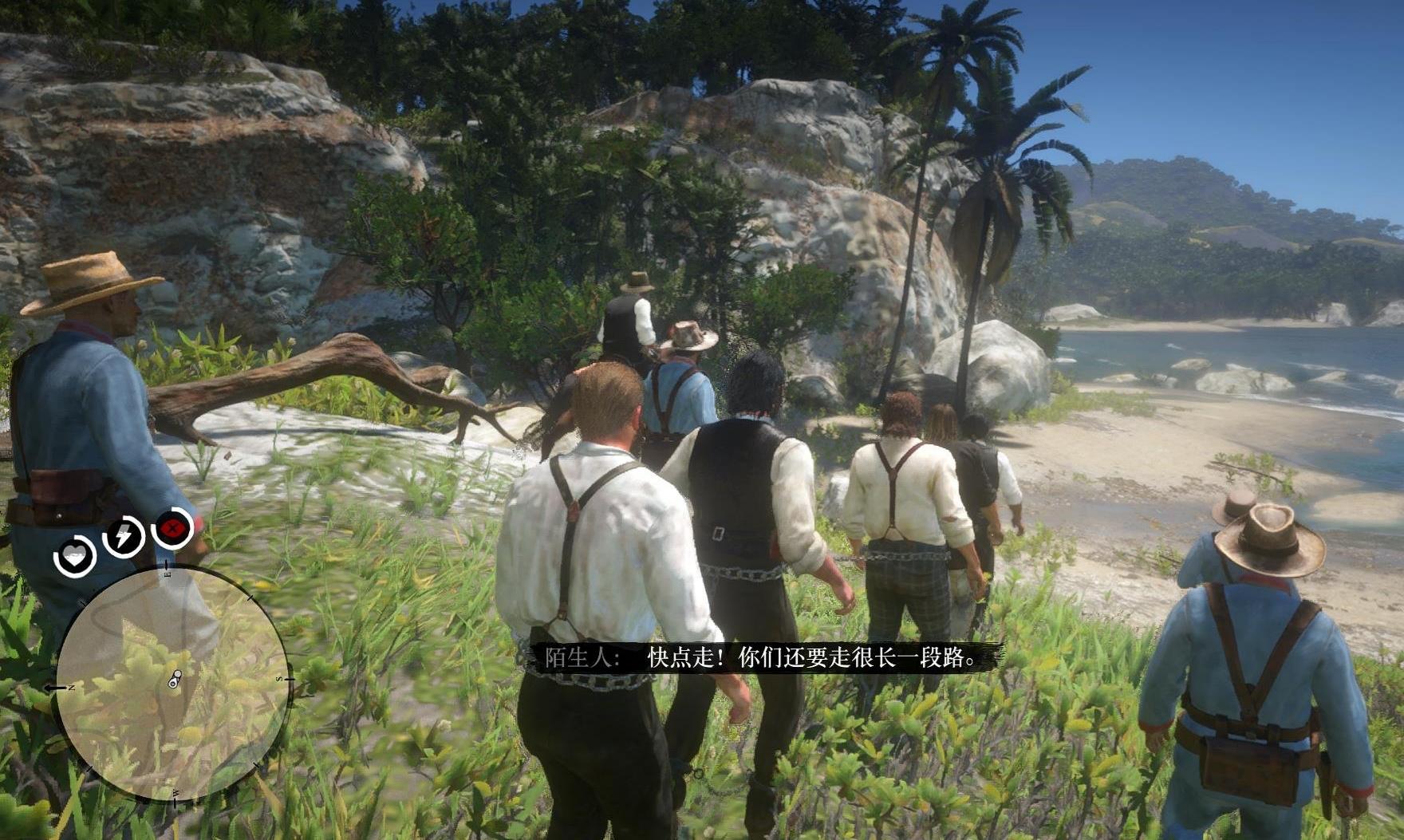 荒野大镖客2第五章有什么任务 荒野大镖客2第五章有什么任务