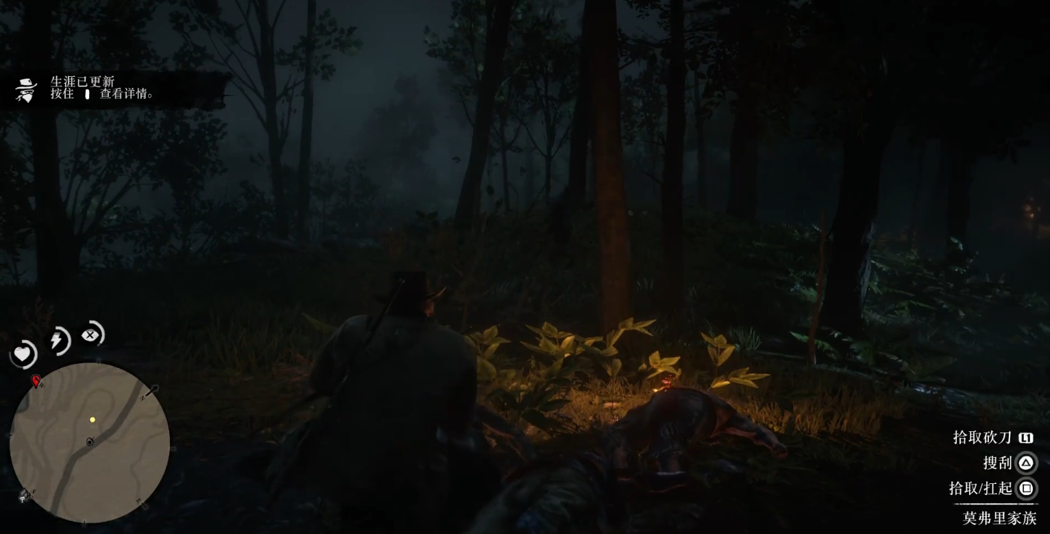 荒野大镖客2第五章有什么任务 荒野大镖客2第五章有什么任务