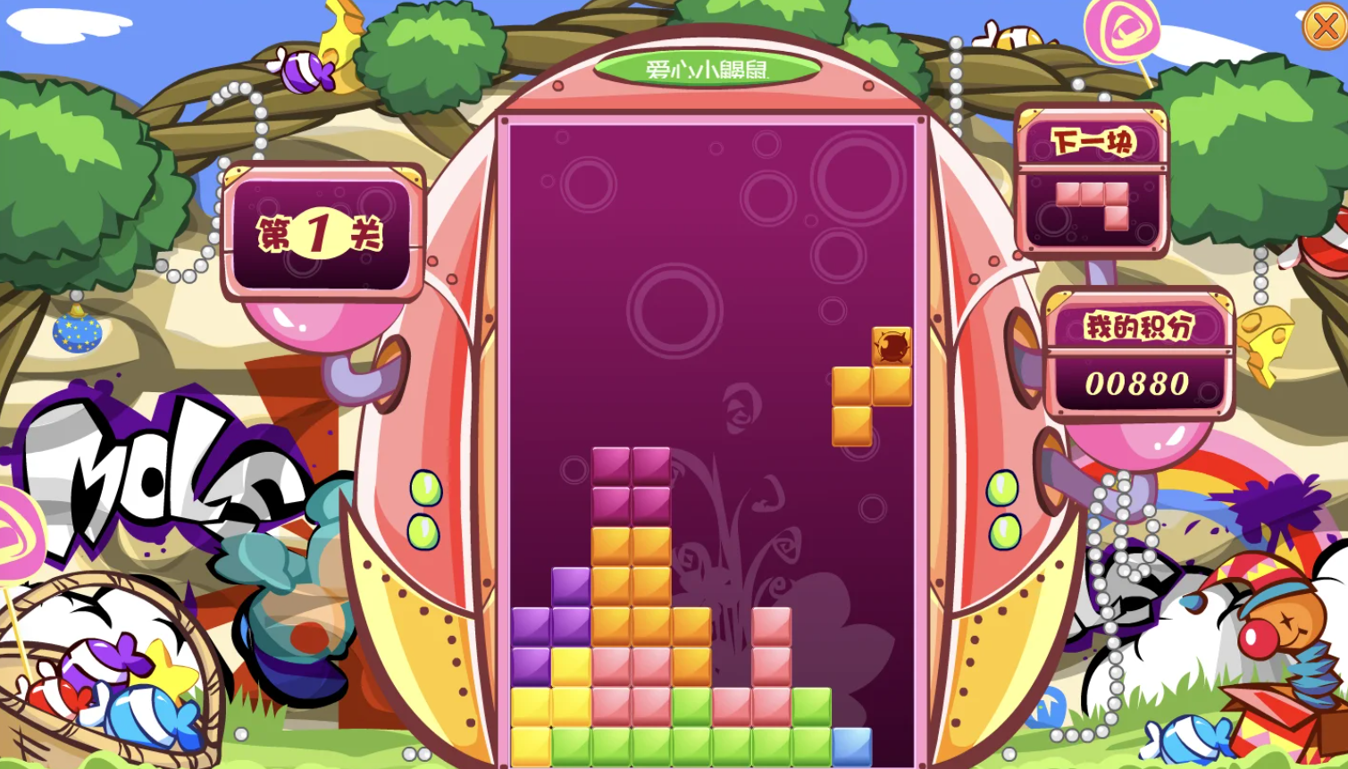 摩尔庄园南瓜和工程师等徽章怎么获取