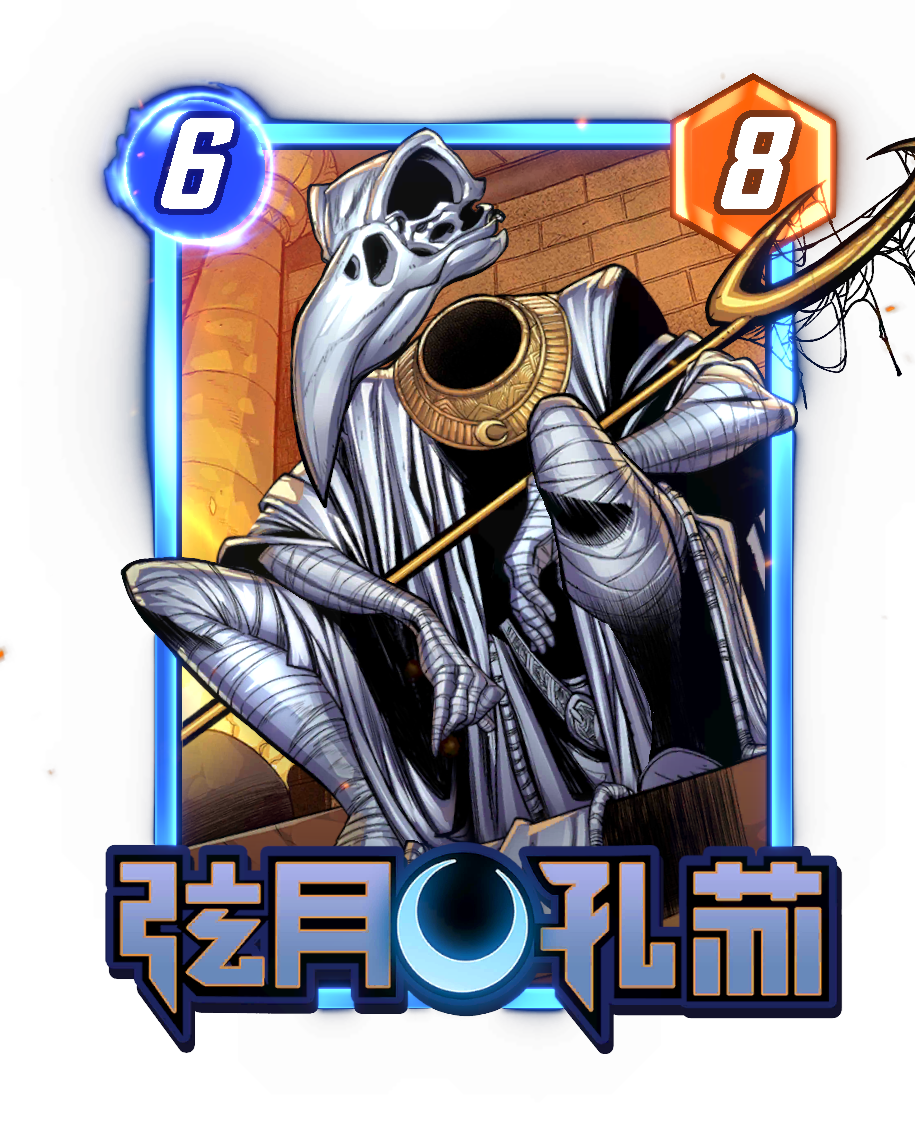 《漫威：终极逆转》S18赛季“丧尸大军”来袭,精彩内容抢先看