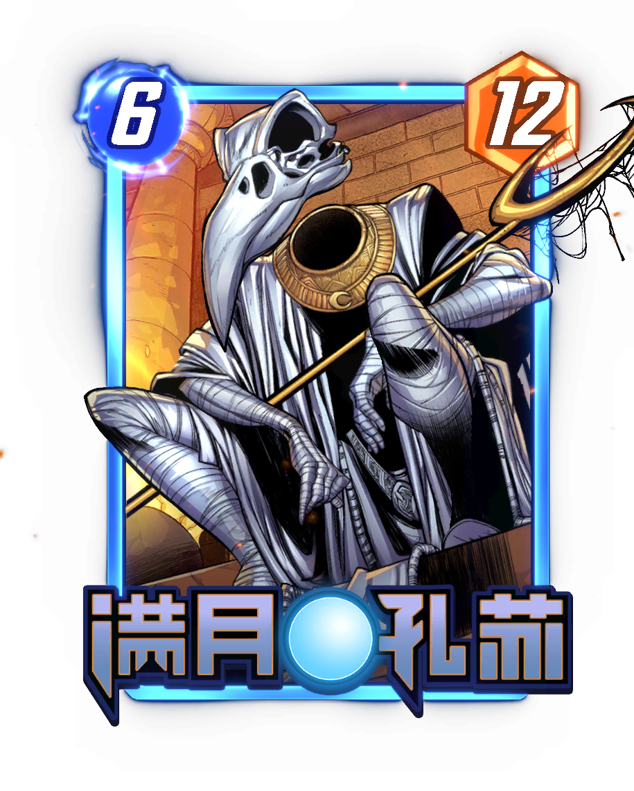 《漫威：终极逆转》S18赛季“丧尸大军”来袭,精彩内容抢先看