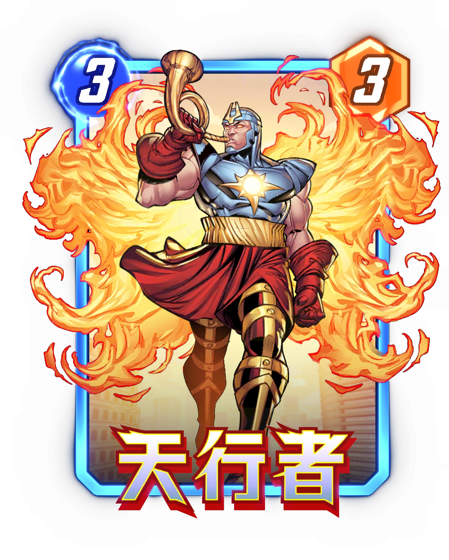 《漫威：终极逆转》S18赛季“丧尸大军”来袭,精彩内容抢先看