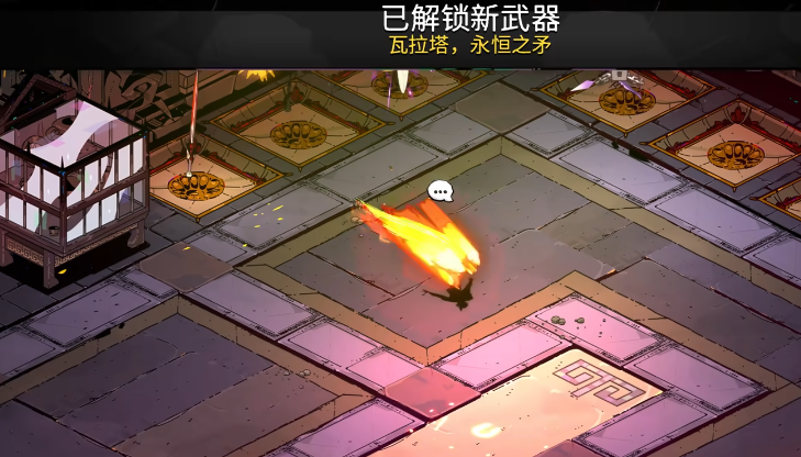 哈迪斯战斗外的养成有哪些方式