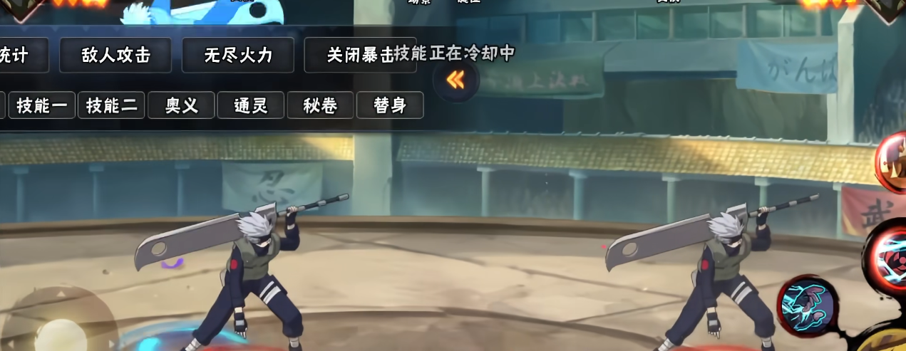 火影忍者手游忍战卡卡西有什么技巧 火影忍者手游忍战卡卡西有什么技巧