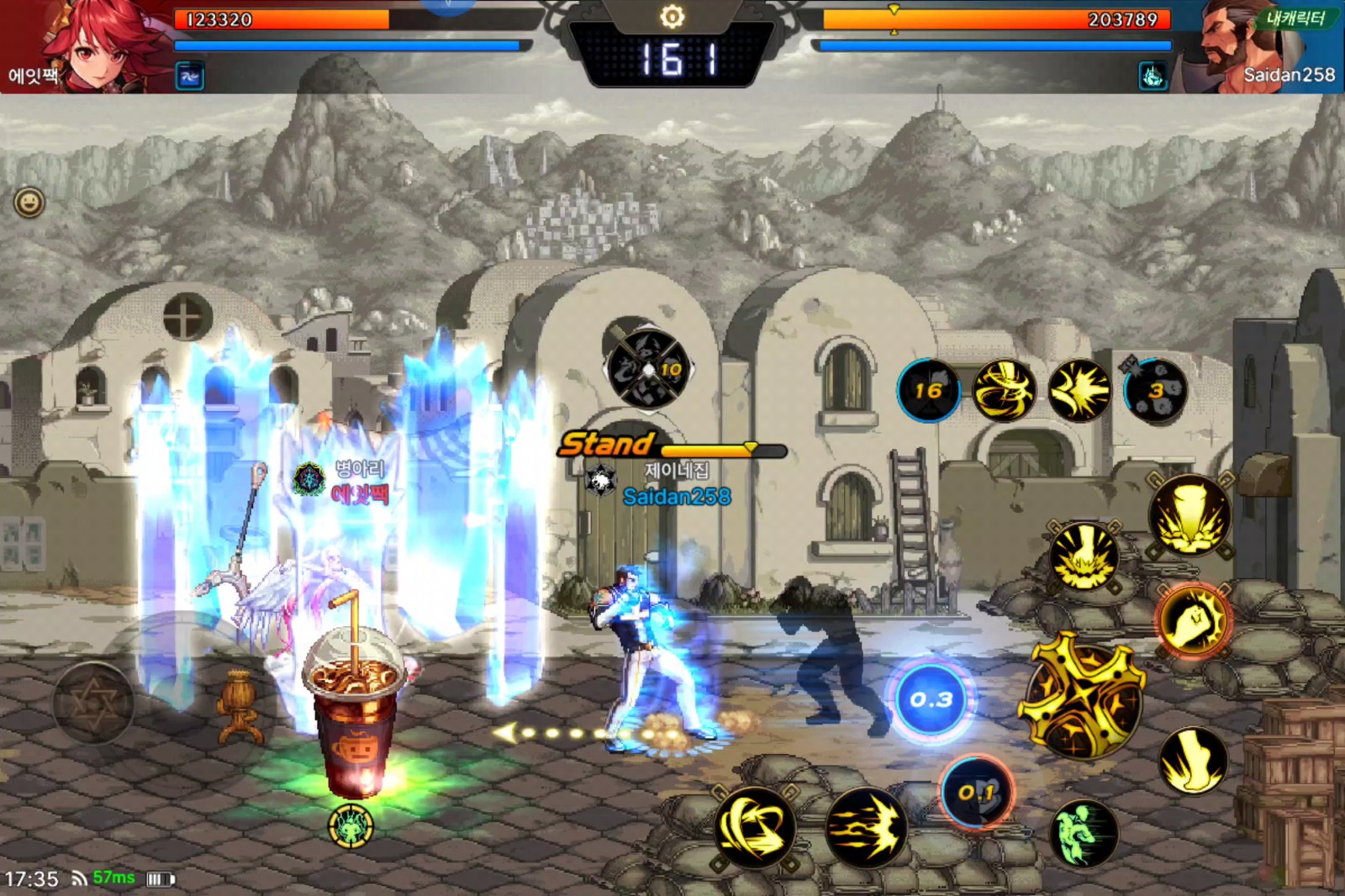 地下城与勇士手游蓝拳的技能怎么用 地下城与勇士手游蓝拳的技能怎么用