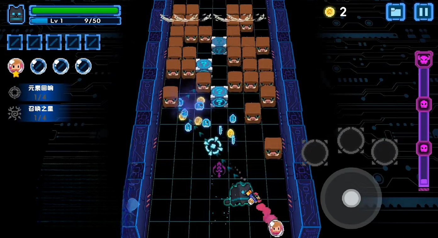 元气骑士元气弹活动中的天赋有哪些