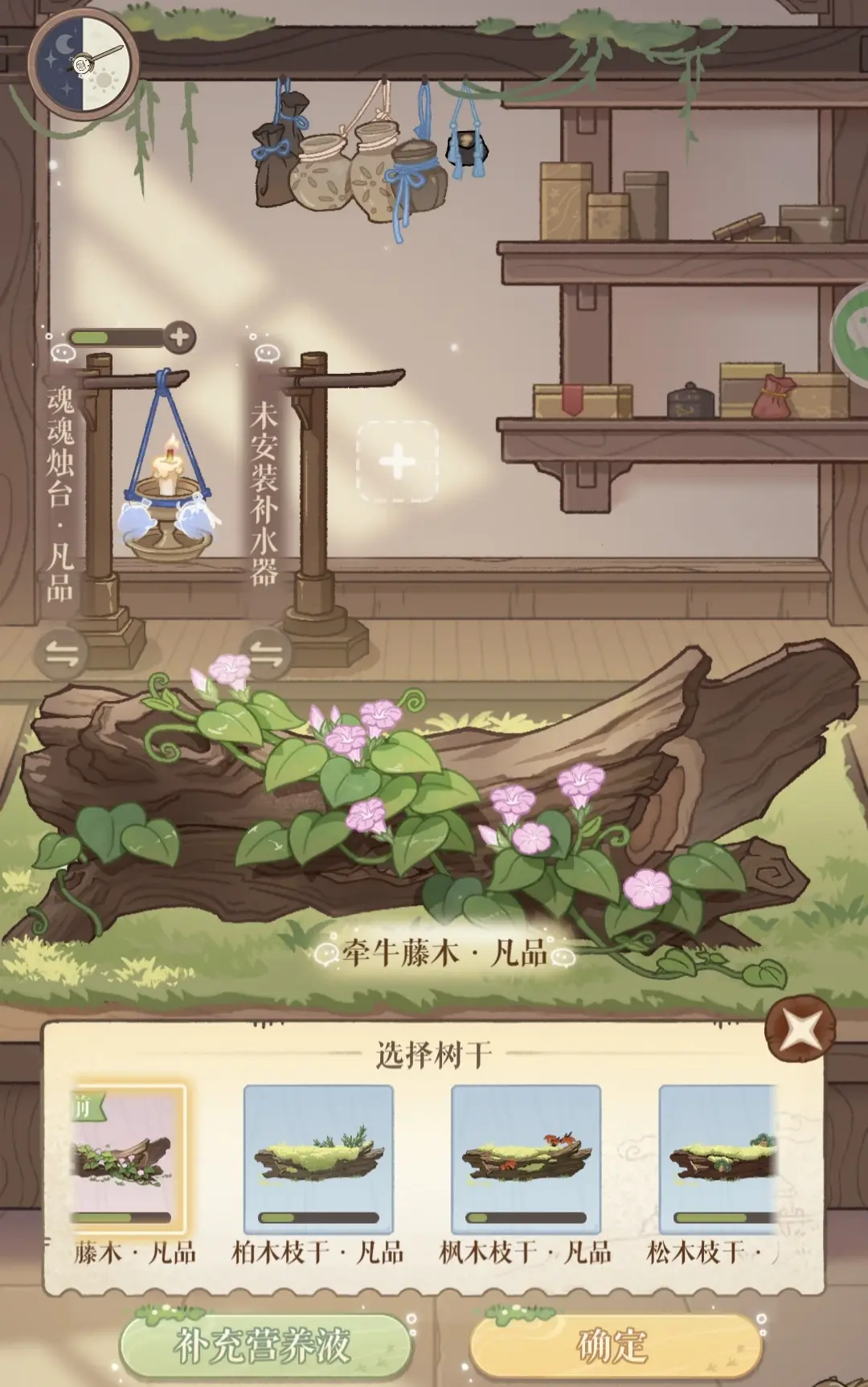 代号鸢躬耕南阳活动要注意什么