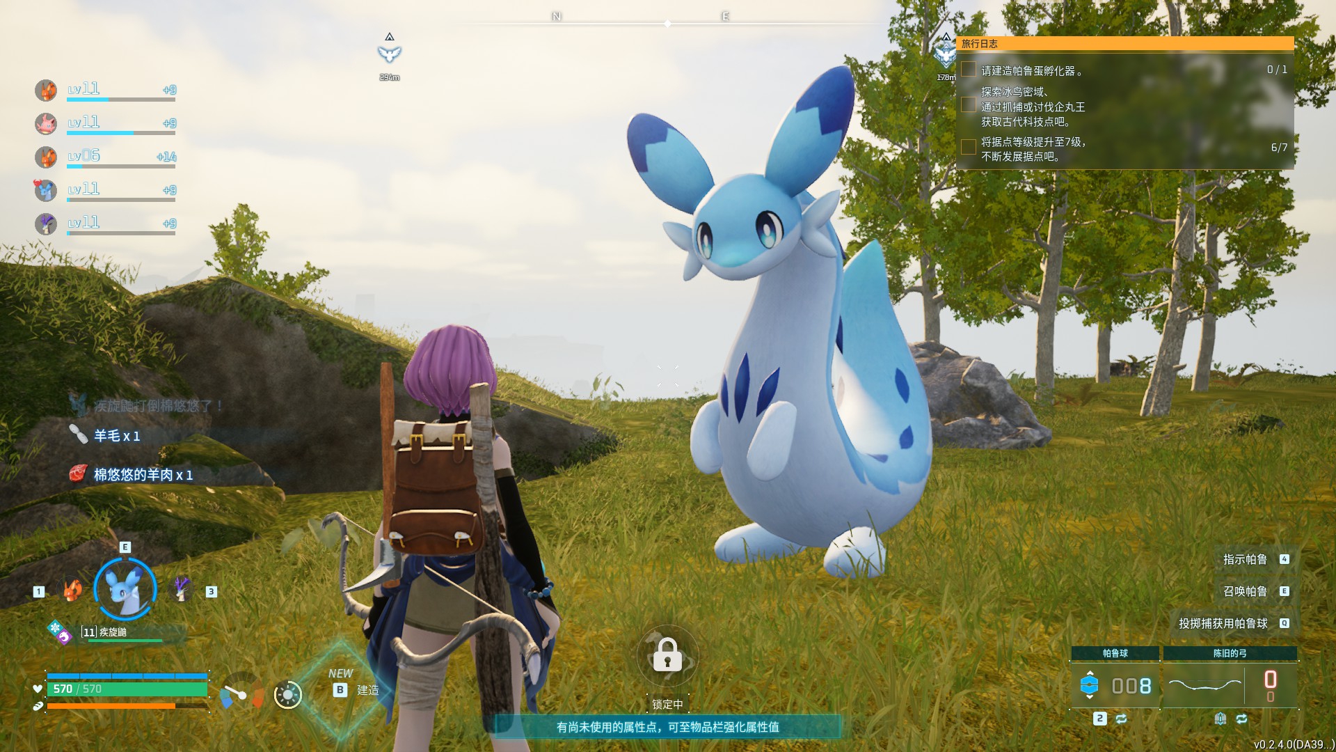 幻兽帕鲁前中期能用的战斗帕鲁有哪些