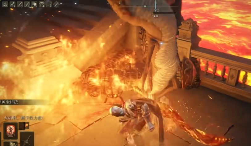 艾尔登法环有哪些冷门的力信战士武器