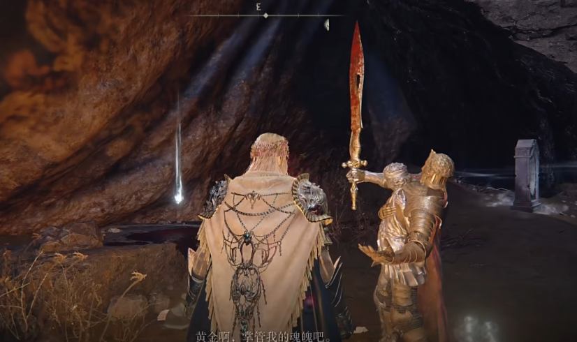 艾尔登法环有哪些冷门的力信战士武器