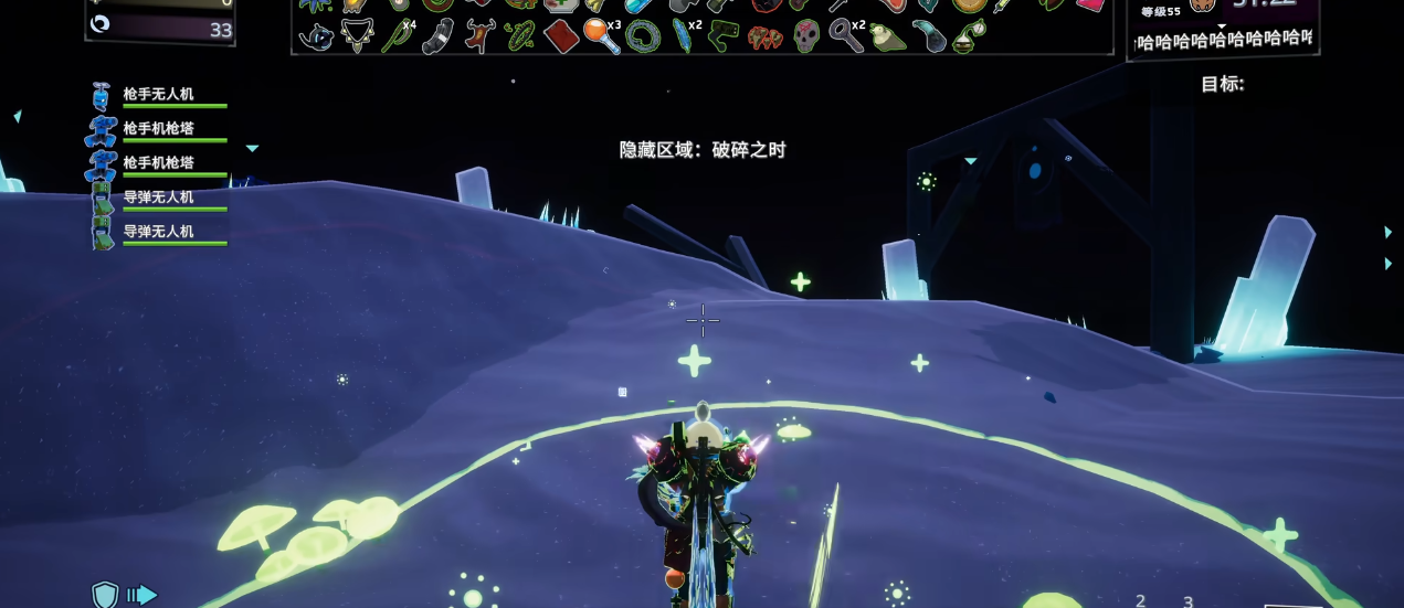 雨中冒险2本体结局怎么解锁