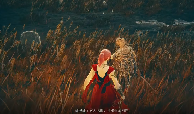 艾尔登法环DLC如何开启角人支线