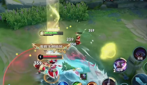 王者荣耀亚连的铭文出装思路有哪些