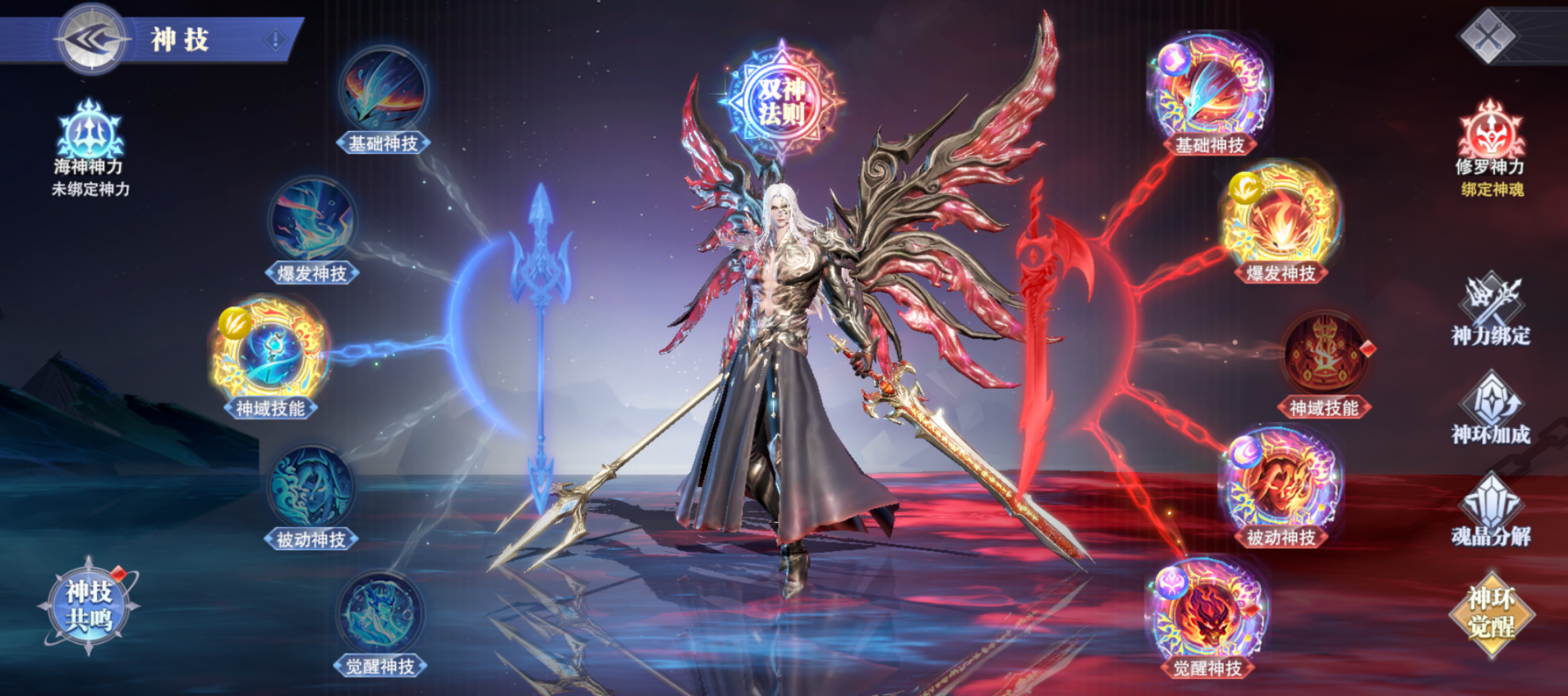 斗罗大陆魂师对决爬塔第一关怎么打