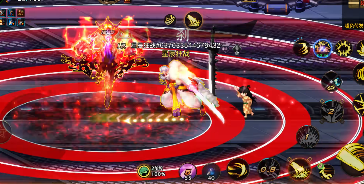 地下城与勇士手游超负荷发电站如何通关