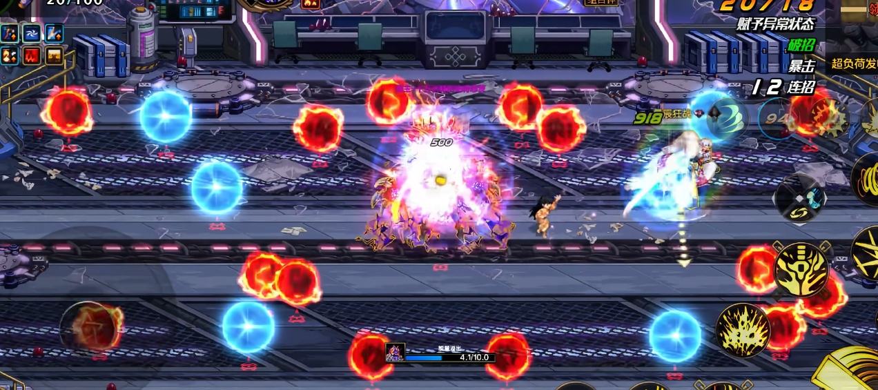 地下城与勇士手游超负荷发电站如何通关