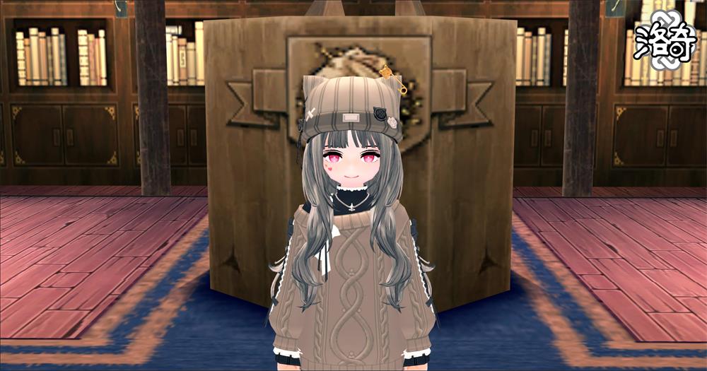 《洛奇》温暖柔和软糯针织服饰来袭