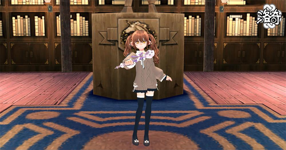 《洛奇》温暖柔和软糯针织服饰来袭