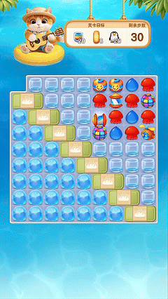 《欢乐消消时光》预约开启,打造即玩即收藏的&ldquo;多海岛旅行纪录片&rdquo;