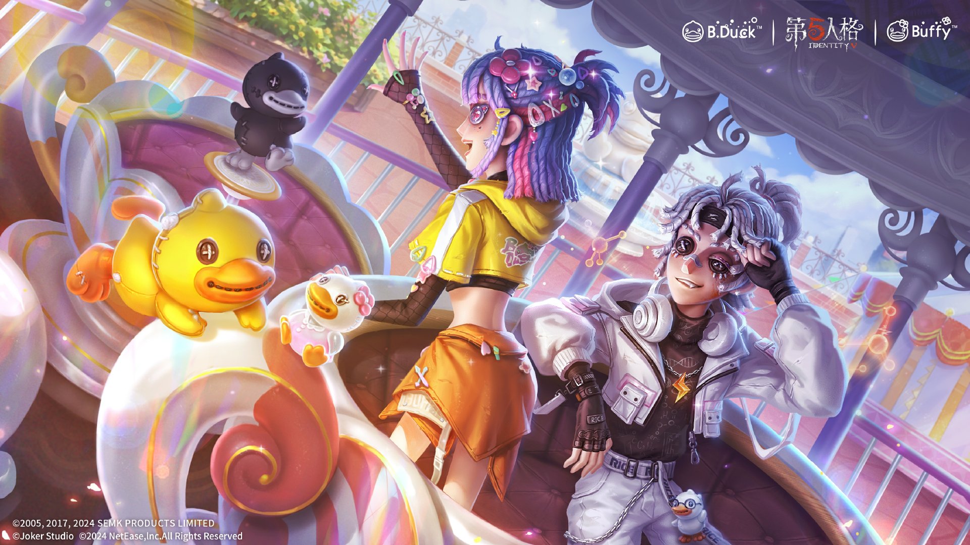 萌力加载,第五人格&times;B.Duck联动第一弹及第二弹今日返场