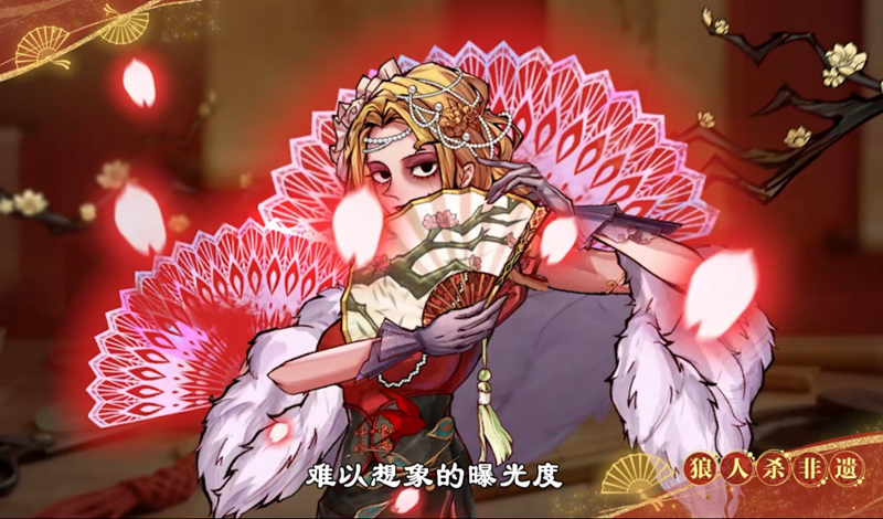 网易狼人杀深入非遗：探访杭州工美研究院,杭师杭品制扇技艺的背后