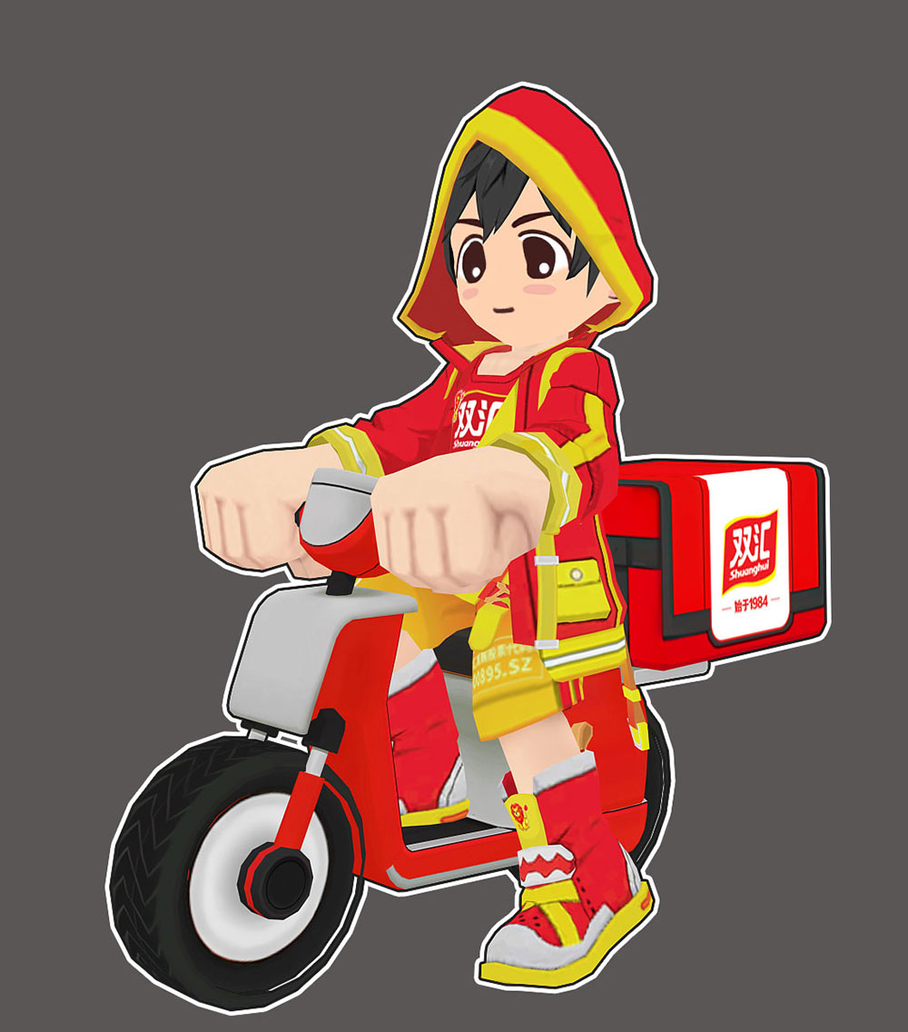 国民美味助力奇幻冒险,《希望OL》× 双汇春节重磅联动正式官宣