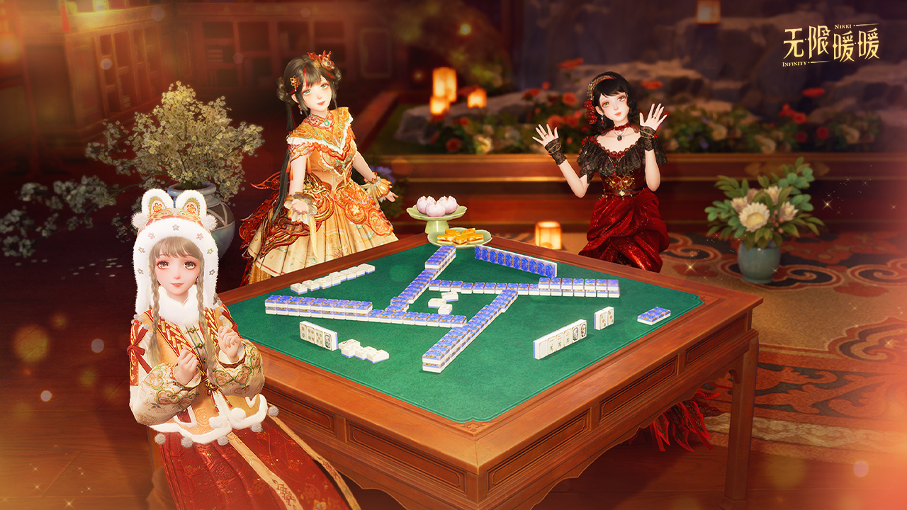 《无限暖暖》新版本“九色万相生”重磅上线 《无限暖暖》新版本“九色万相生”重磅上线