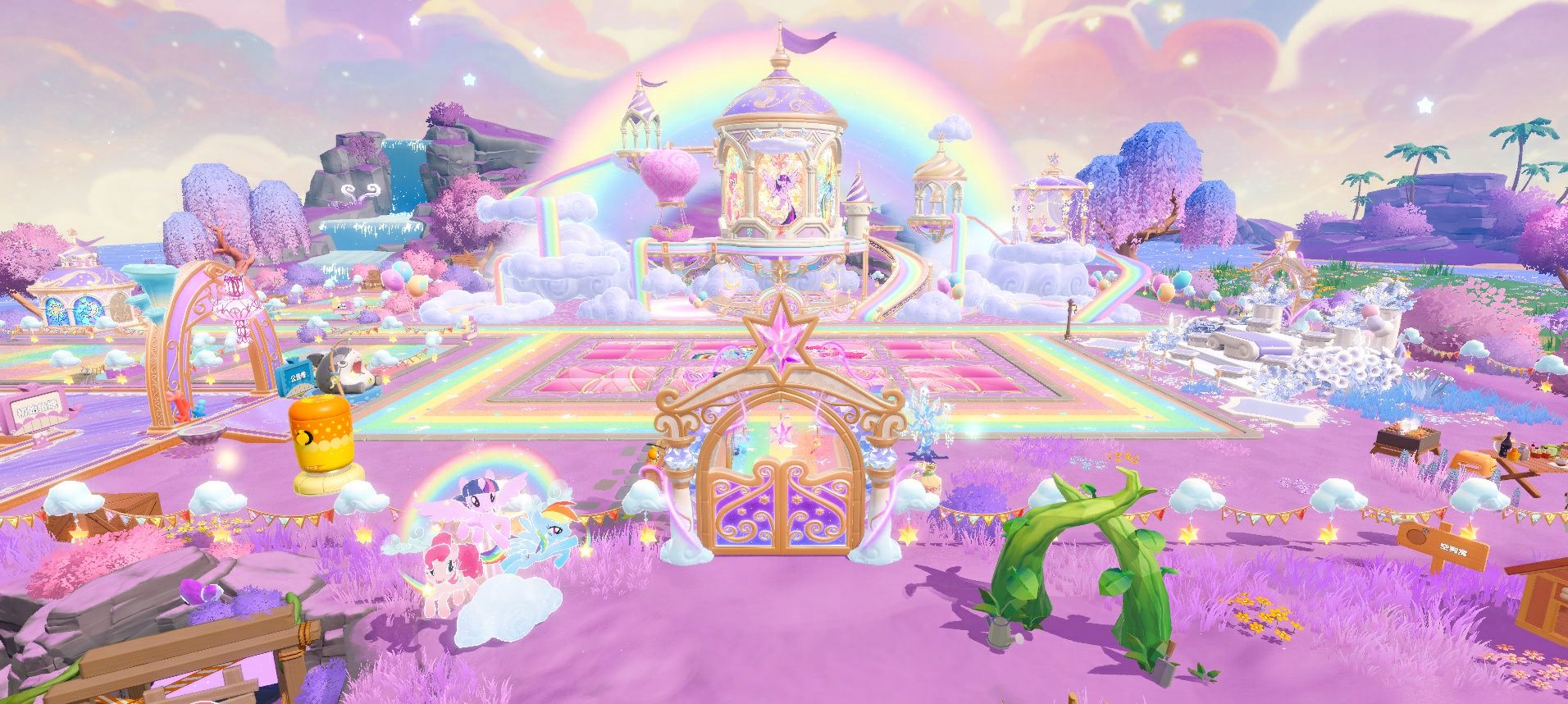 友谊就是魔法,《蛋仔派对》&times;《小马宝莉》联动即将上线