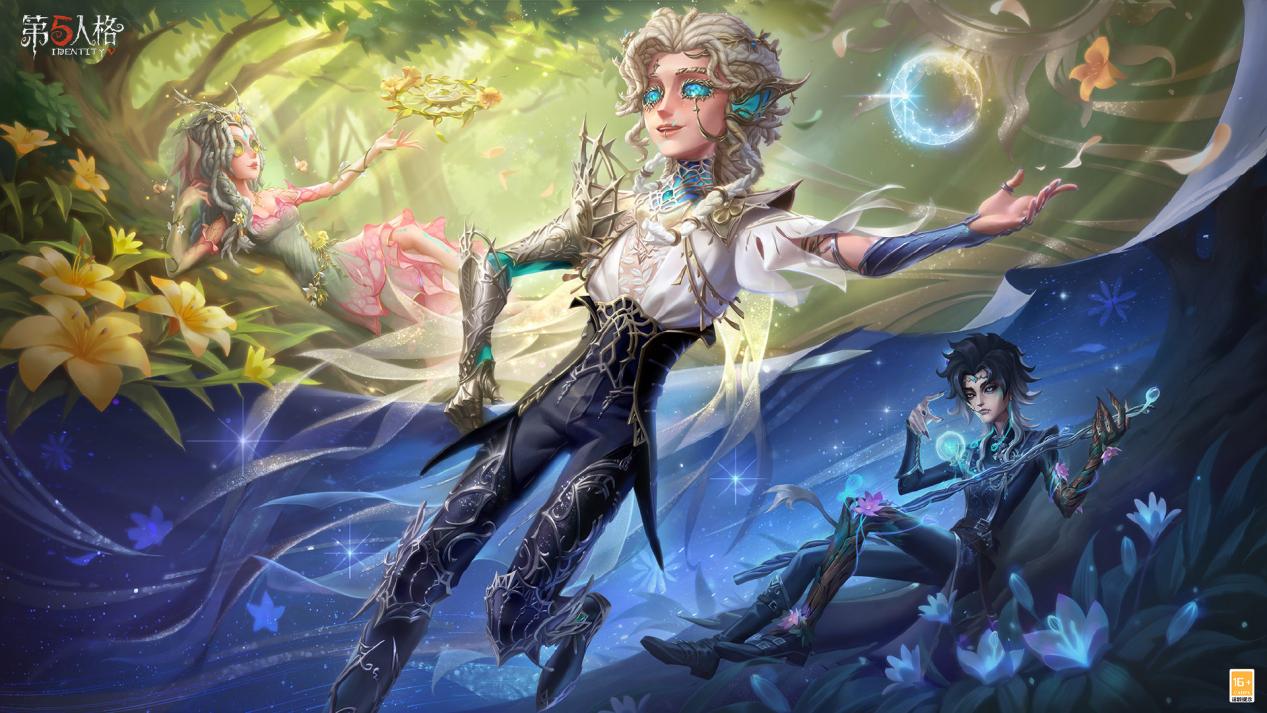 庄园新客,到访庄园《第五人格》第四十二赛季·精华1即将开启