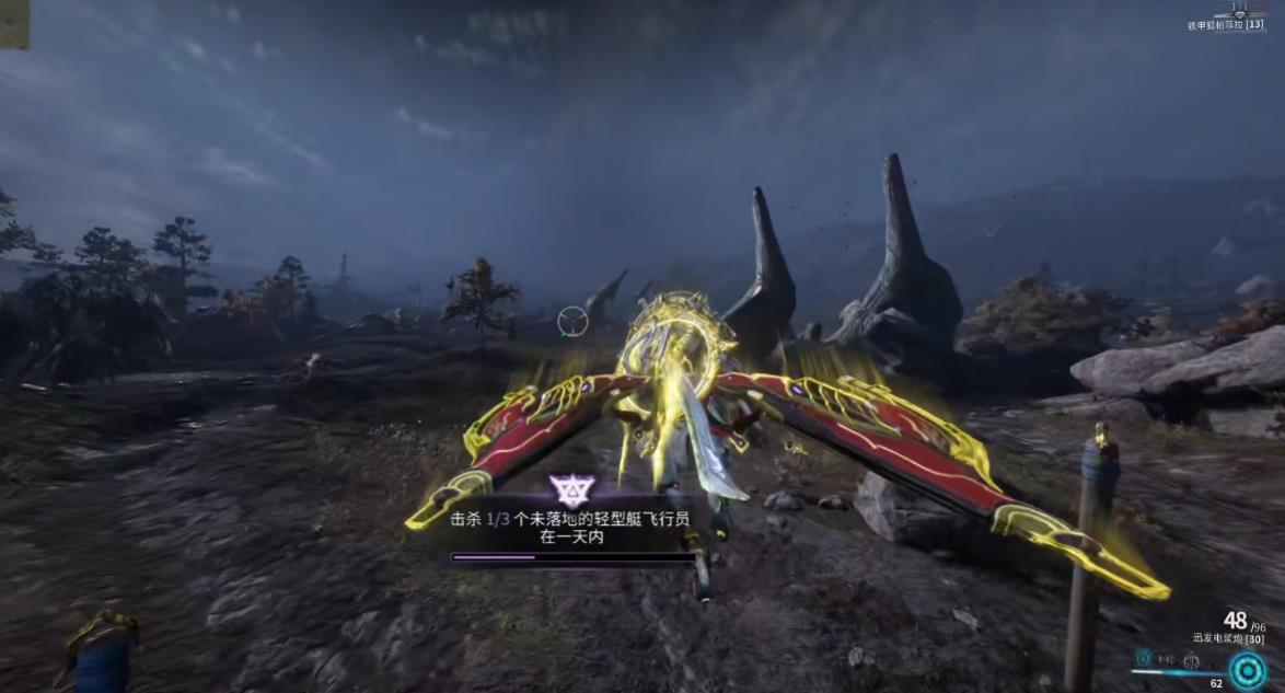 星际战甲紫卡任务击杀浮空的轻型艇驾驶员怎么做