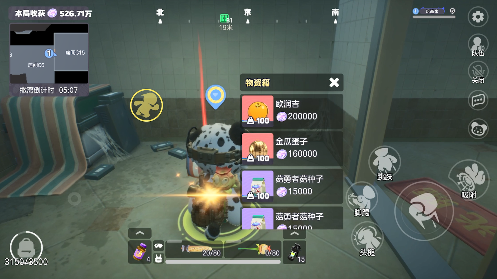 1000万乐子人爱看的抽象春晚,《奥星热浪》&ldquo;哈基高测试&rdquo;今日开启