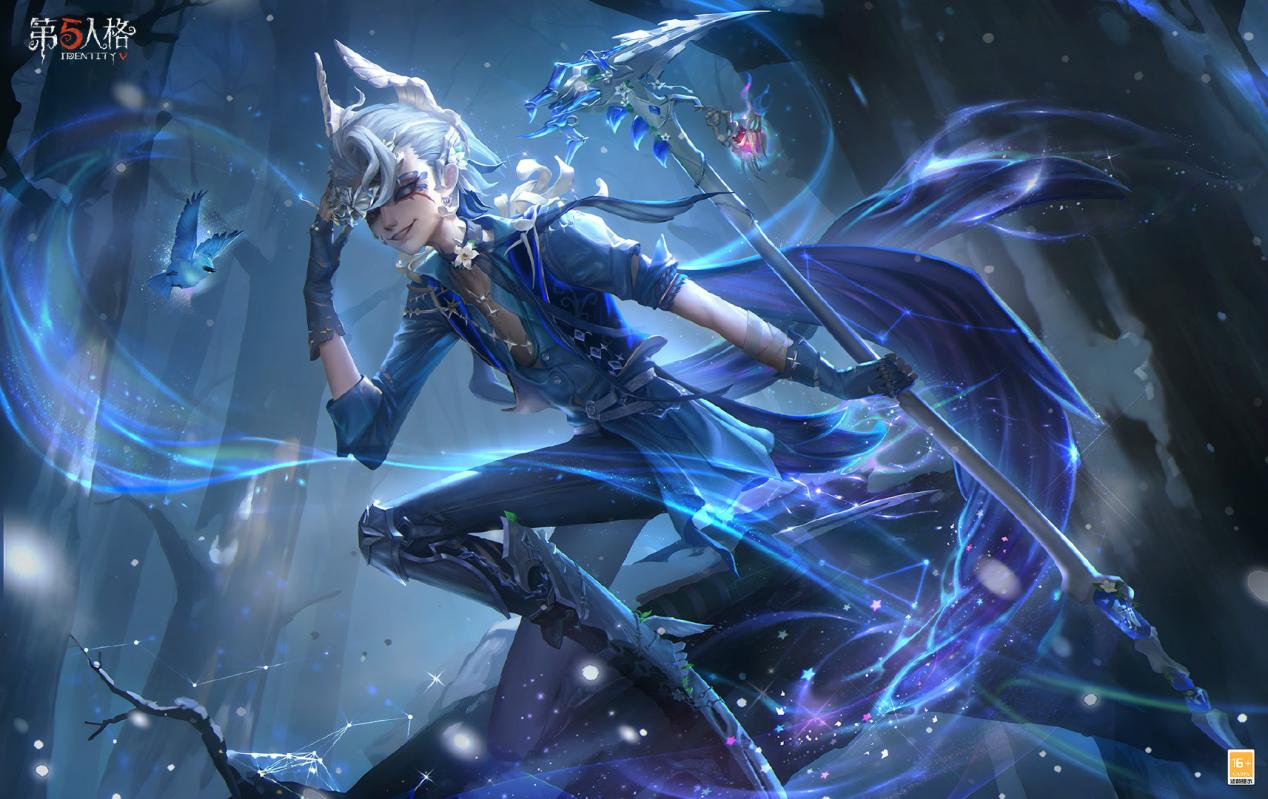 群辰共曜,嘉颂偕兴《第五人格》宁芙奖系列时装今日上新