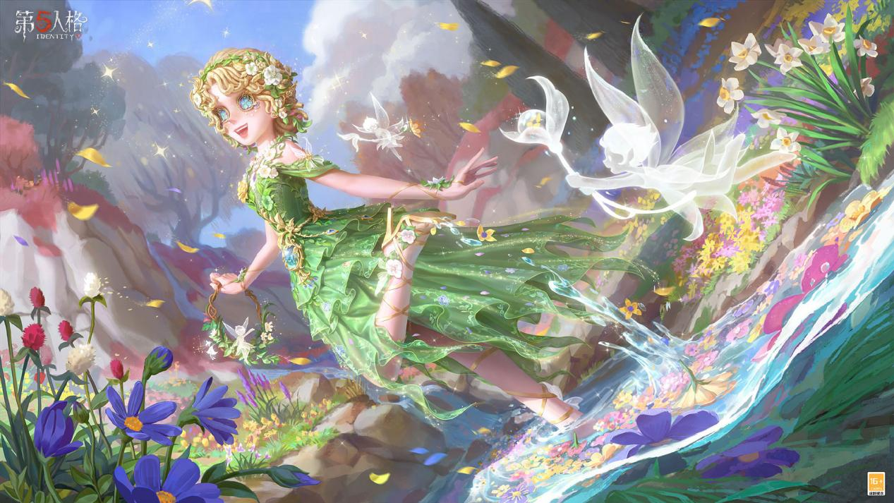 群辰共曜,嘉颂偕兴《第五人格》宁芙奖系列时装今日上新