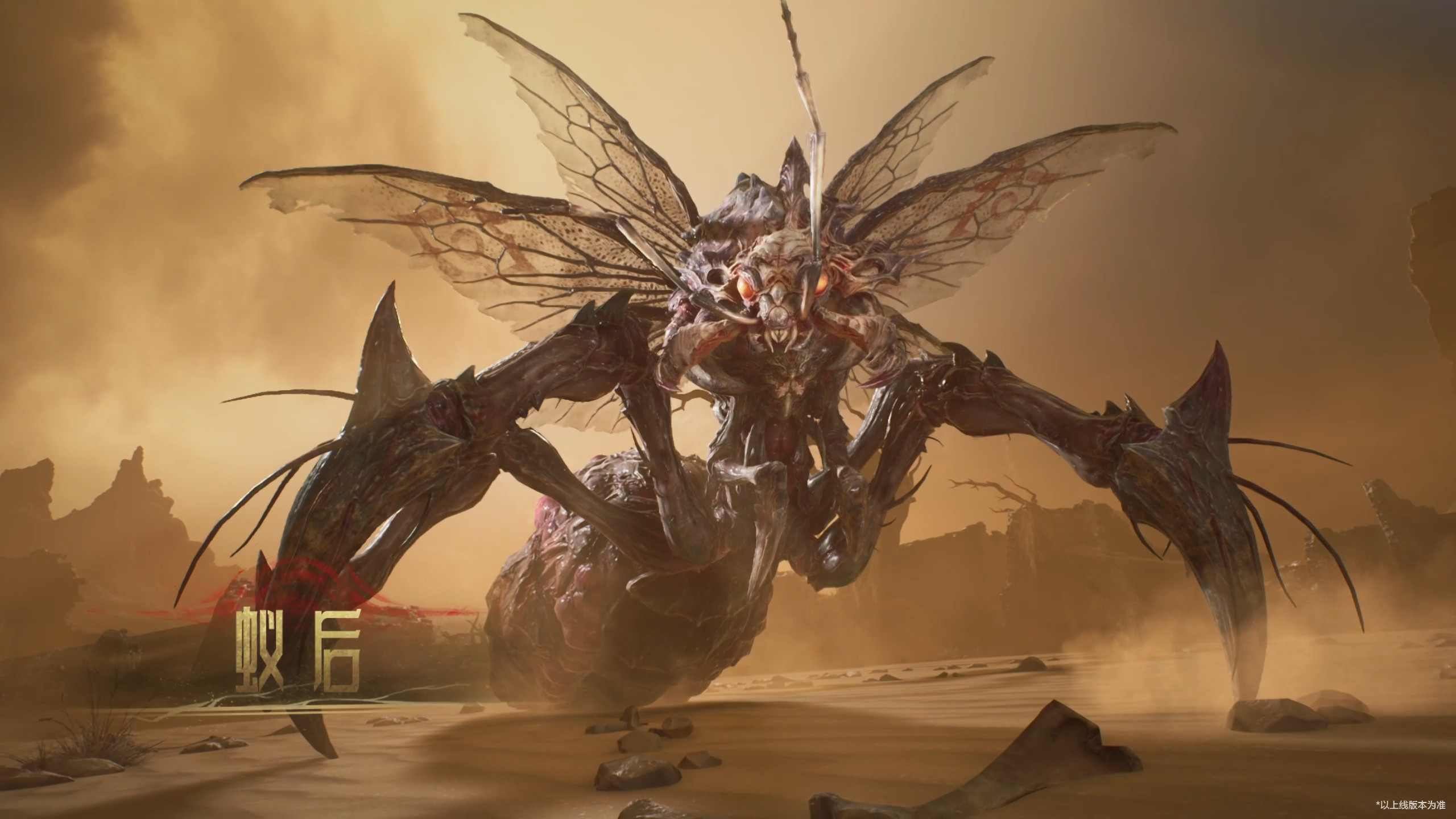 ​《逆战：未来》鬼吹灯赛季今日上线,品质升级福利加码