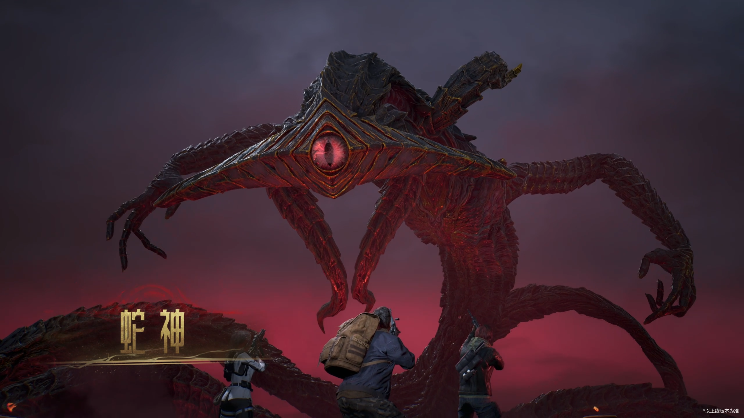 ​《逆战：未来》鬼吹灯赛季今日上线,品质升级福利加码