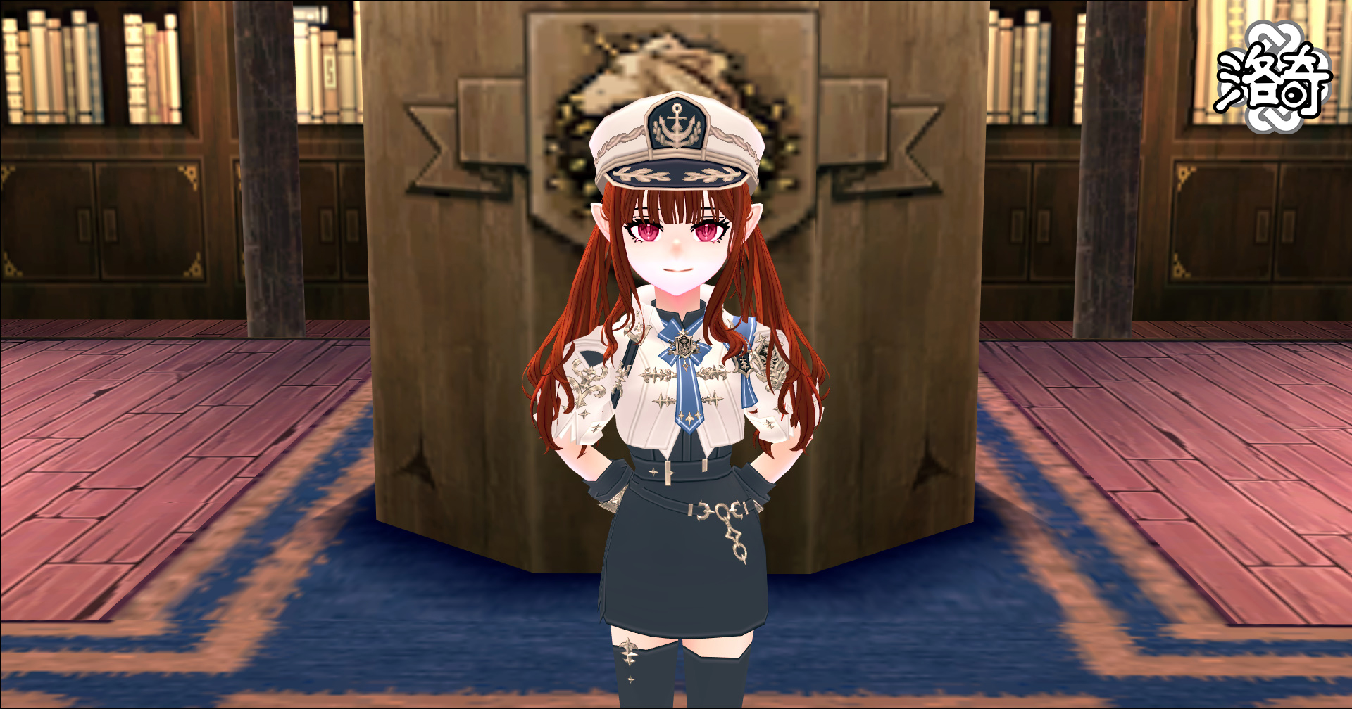 《洛奇》皇家骑士学院荣耀的制服来袭