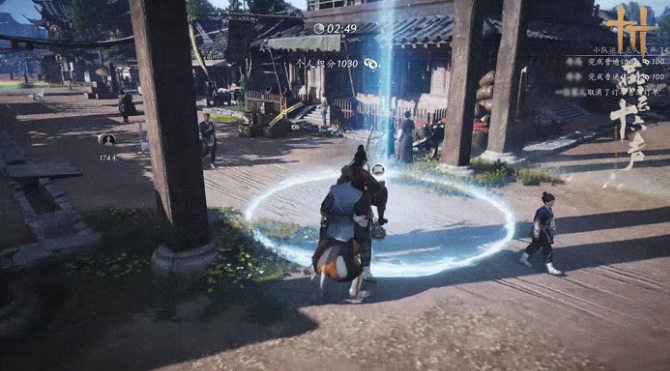 《燕云十六声》第二届&ldquo;侠奥会&rdquo;启幕,元宵活动好礼上线