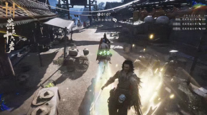 《燕云十六声》第二届&ldquo;侠奥会&rdquo;启幕,元宵活动好礼上线