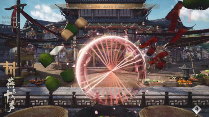 《燕云十六声》第二届&ldquo;侠奥会&rdquo;启幕,元宵活动好礼上线