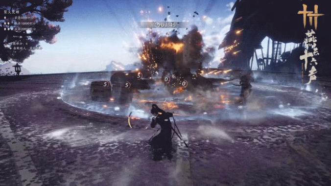 《燕云十六声》第二届&ldquo;侠奥会&rdquo;启幕,元宵活动好礼上线