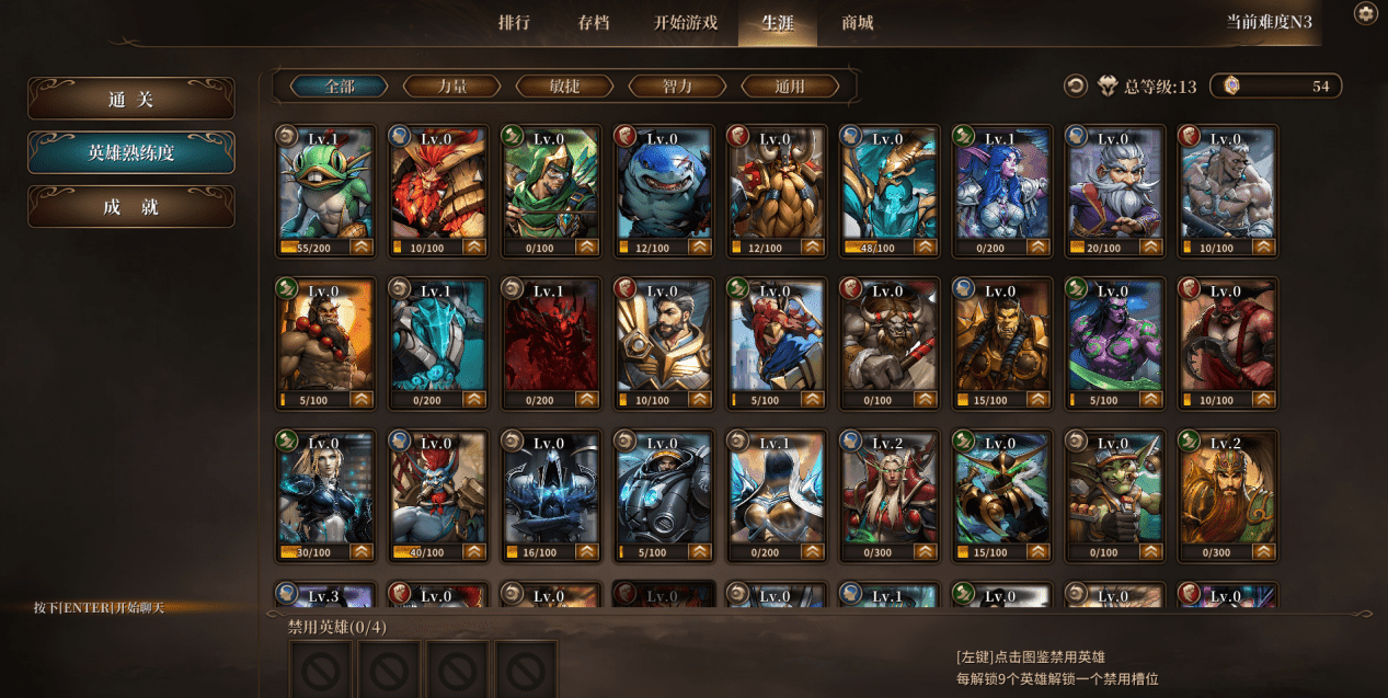 KK官方对战平台爆款续作《爆战兄弟2》即将上线