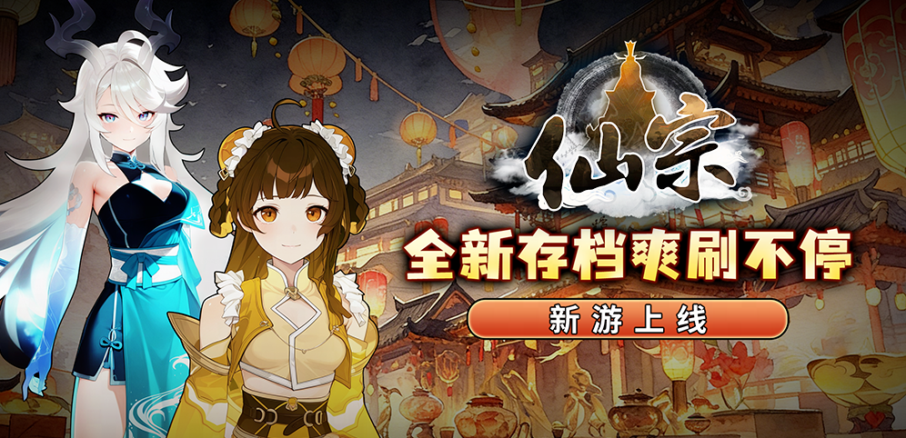 KK对战平台新图推荐,开年两大力作强势来袭