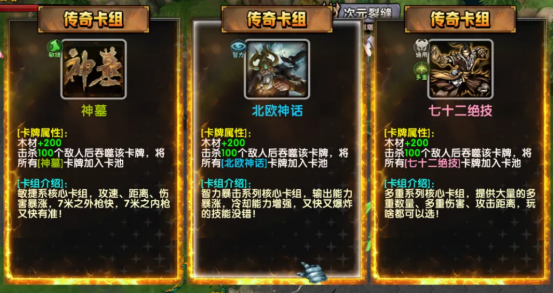 KK对战平台新图推荐,开年两大力作强势来袭