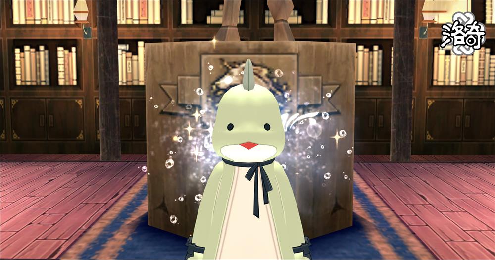 《洛奇》神秘蛋,可爱小恐龙来袭