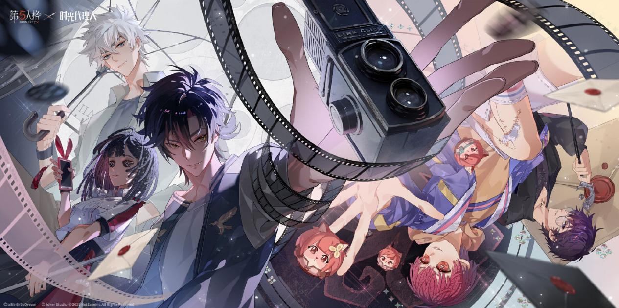 定格重逢,第五人格&times;时光代理人联动今日返场