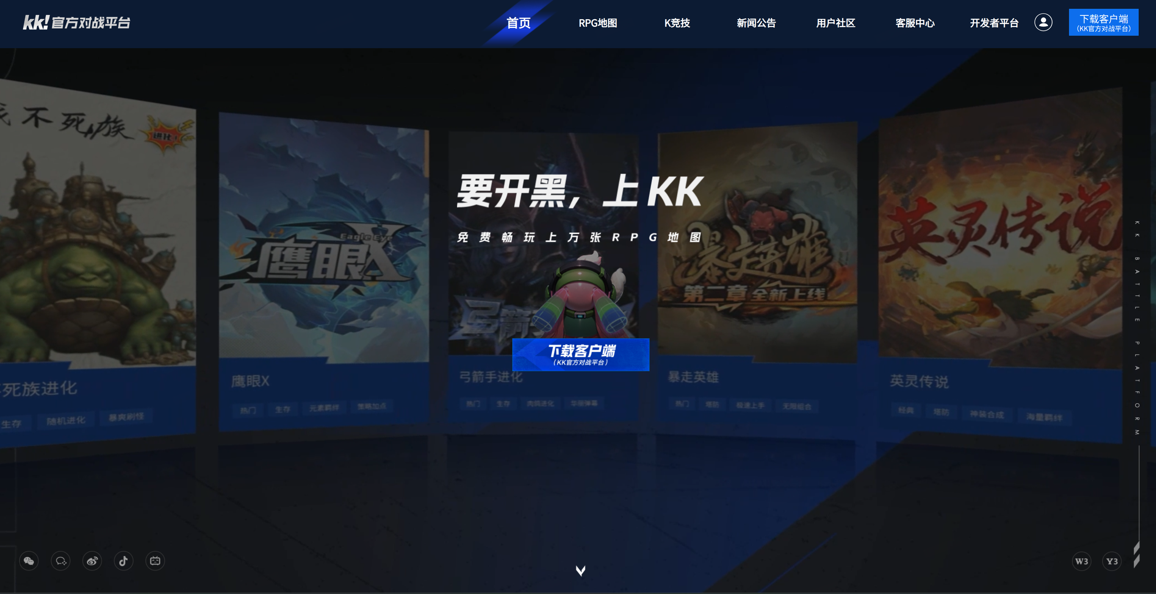 AI+游戏UGC：第一批用AI做游戏的团队已经在这里月入百万