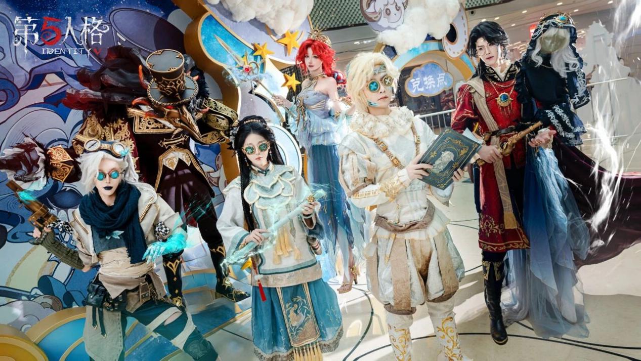 纵游逐光《第五人格》庄园十二星座探秘集“白羊座”线下活动回顾